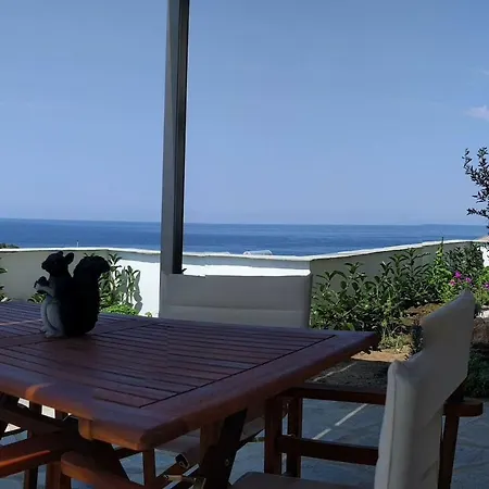 Above The Sea *